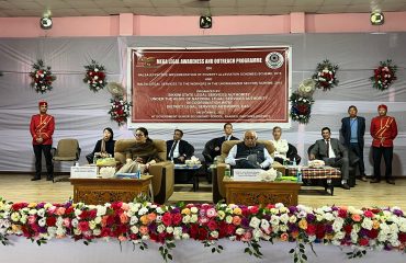 Mega Legal Awareness and Outreach Programme