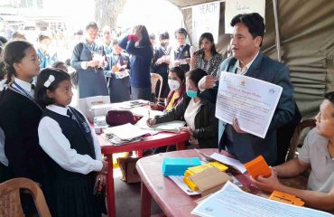 DLSA GYALSHING