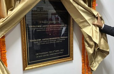 Inauguration Plaque