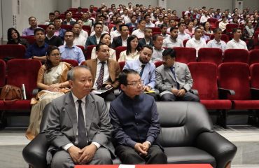 Conference Hall of Sikkim Judicial Academy