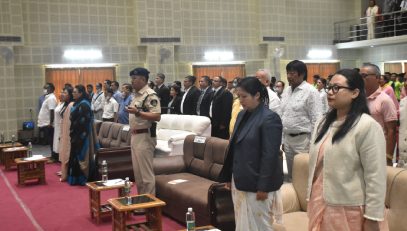 Mega Legal Awareness and Outreach Programme