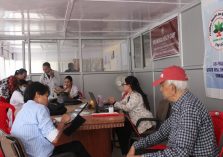 Medical team;?>