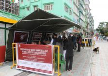 Camp set at M G Marg Gangtok;?>