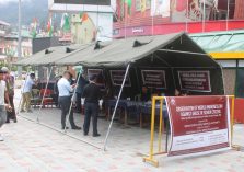 Camp set at M G Marg Gangtok;?>