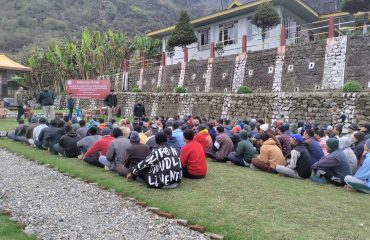 State Central Prison Rongyek Gangtok