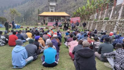 State Central Prison Rongyek Gangtok