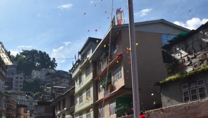 Independence Day Celebration