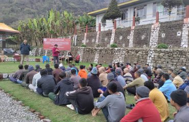 State Central Prison Rongyek Gangtok