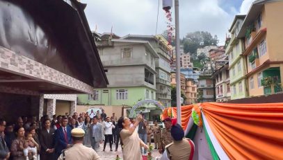 Independence Day Celebration
