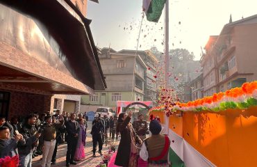 Celebration of 77th Republic Day on 26th January 2026 at the office premises of Sikkim SLSA