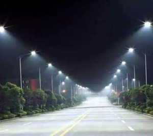 Street Light Department