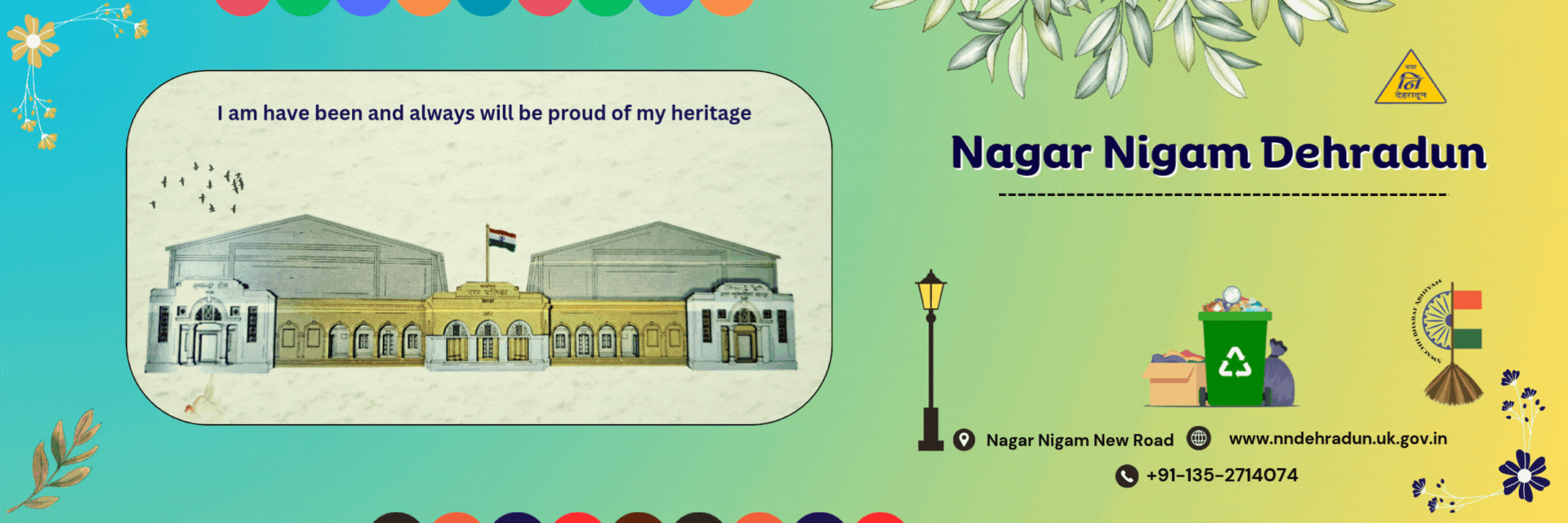 Nagar Nigam Dehradun