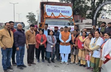 Nagar Nigam Dehradun Uttarakhand