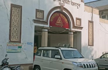 Nagar Nigam Dehradun Uttarakhand