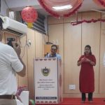 Nagar Rajbhasha Karyananayan Samiti Meeting