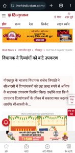 26 October -1 (6)