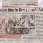 8 Feb 2025-1 (5)