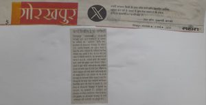 4-3-2025-1 (2)