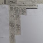 3 April 2025-1 (1)