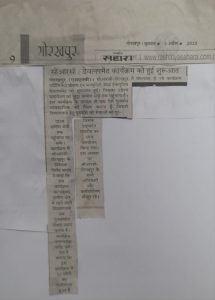 3 April 2025-1 (1)