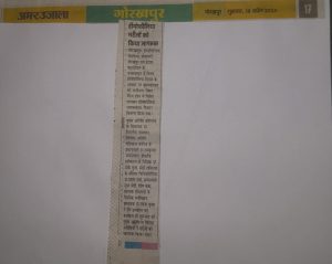 18-4-2025-1 (1)