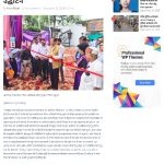Purple fair Azamgarh -1 (1)
