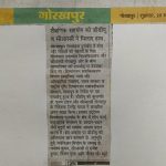 29 August 2025-1 (2)