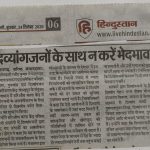 Purple fair Azamgarh -1 (10)