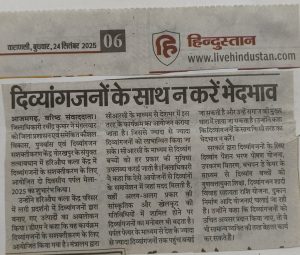 Purple fair Azamgarh -1 (10)
