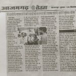 Purple fair Azamgarh -1 (11)