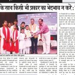 Purple fair Azamgarh -1 (4)