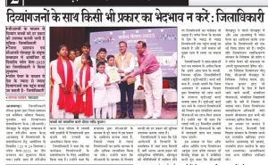 Purple fair Azamgarh -1 (4)