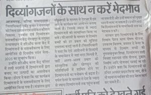 Purple fair Azamgarh -1 (3)