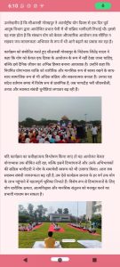 June-26-1 (18)