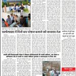 June-26-1 (13)