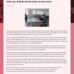 June-26-1 (19)