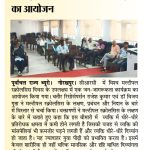 June-26-1 (1)