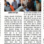 June-26-1 (11)