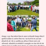 June-26-1 (2)