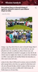 June-26-1 (2)