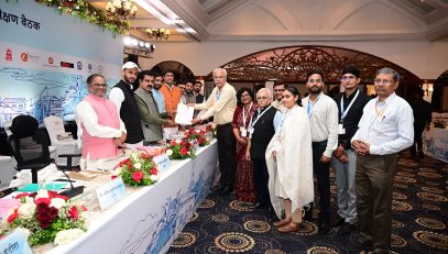 संसदीय समिति की दूसरी उप-समिति द्वारा 'निरीक्षण प्रमाण पत्र' प्रदान किया गया।