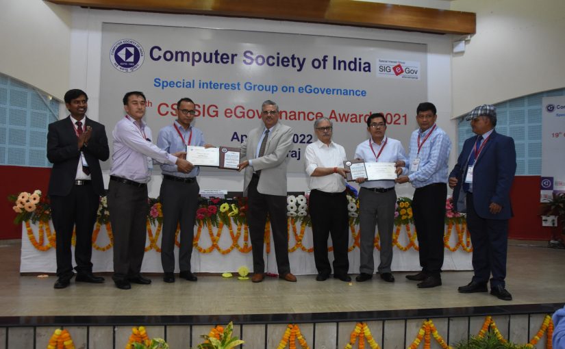 Award-of-Appreciation