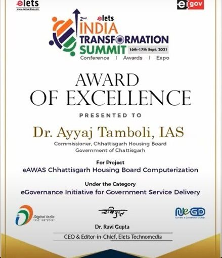 ELETS-Awards
