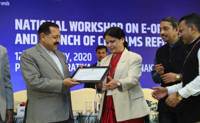 eoffice-Delhi