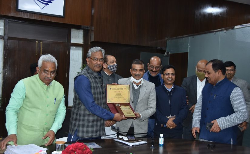 SGI-Awards