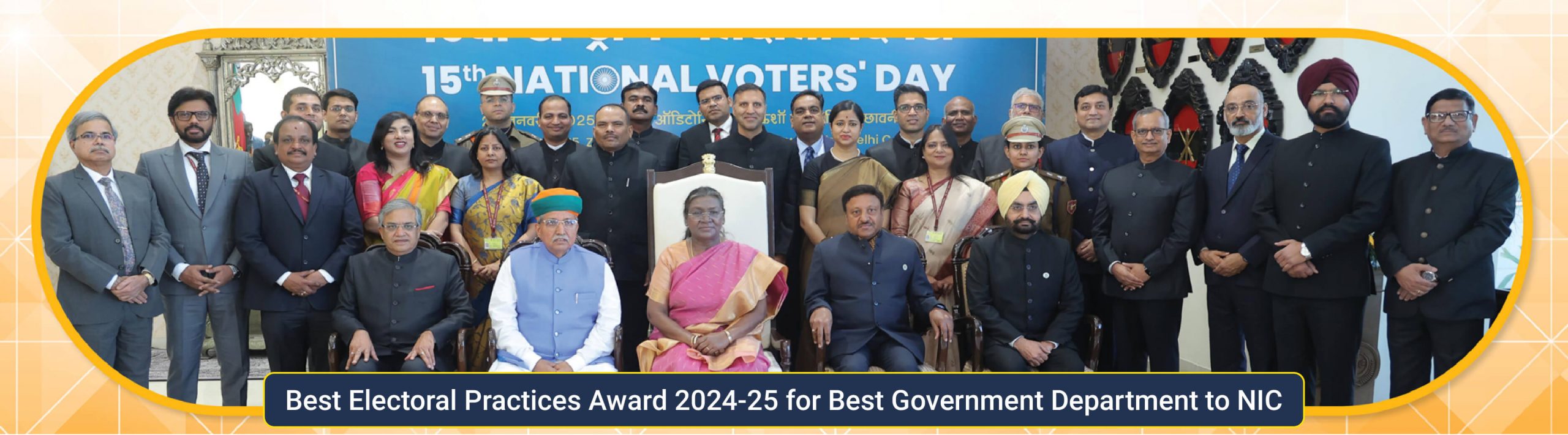 National Voters Day 2025