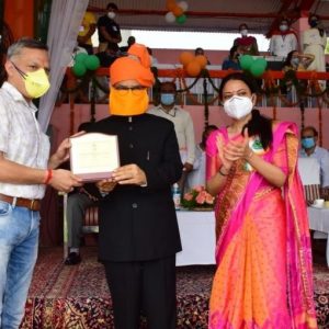 Award_Jammu