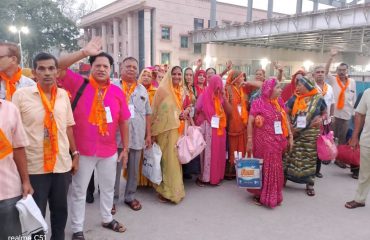 Mukhyamantri Tirth Darshan Yojana