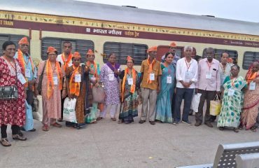 Mukhyamantri Tirth Darshan Yojana