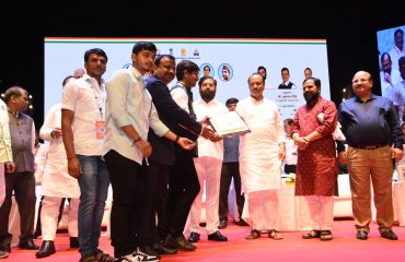 Award Ceremony